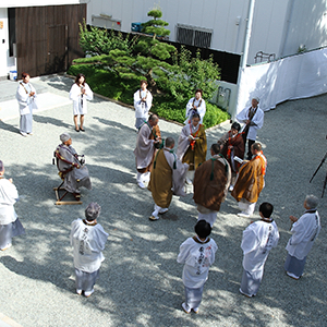 兵庫時衆の踊り念仏